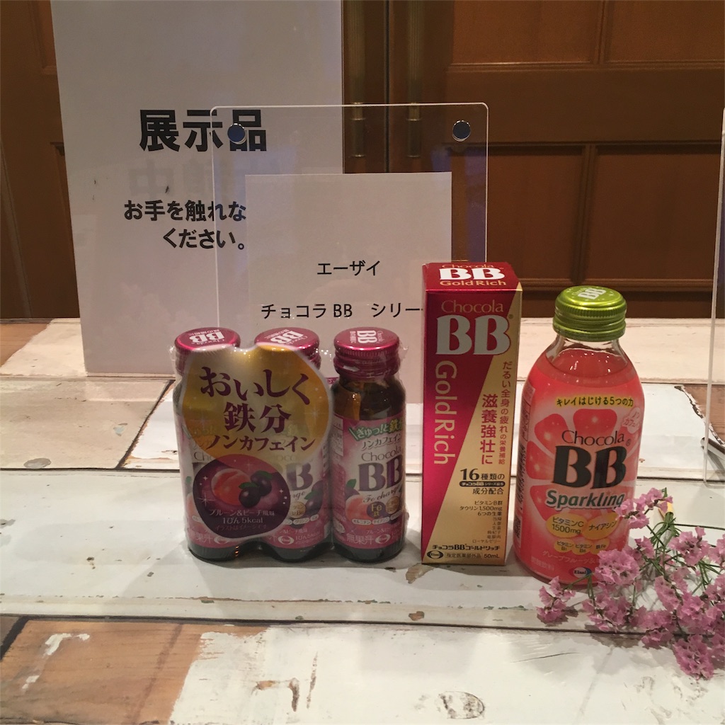 f:id:nagomi77:20170510063154j:image f:id:nagomi77:20170510063154j:image