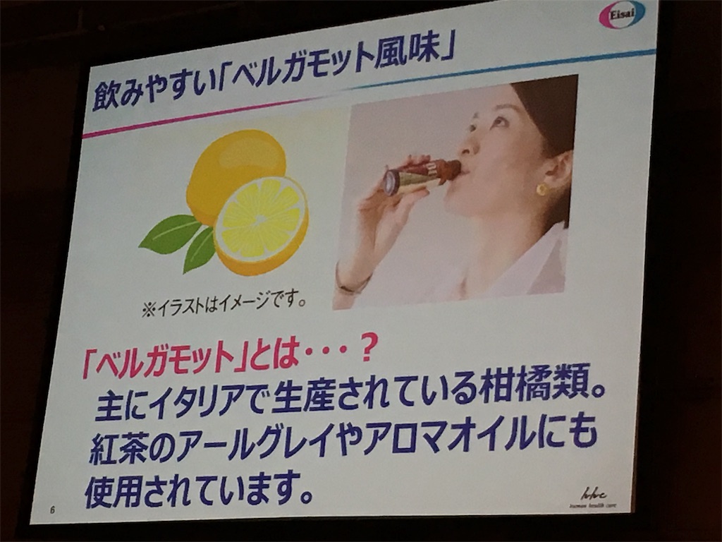 f:id:nagomi77:20170510063227j:image f:id:nagomi77:20170510063227j:image