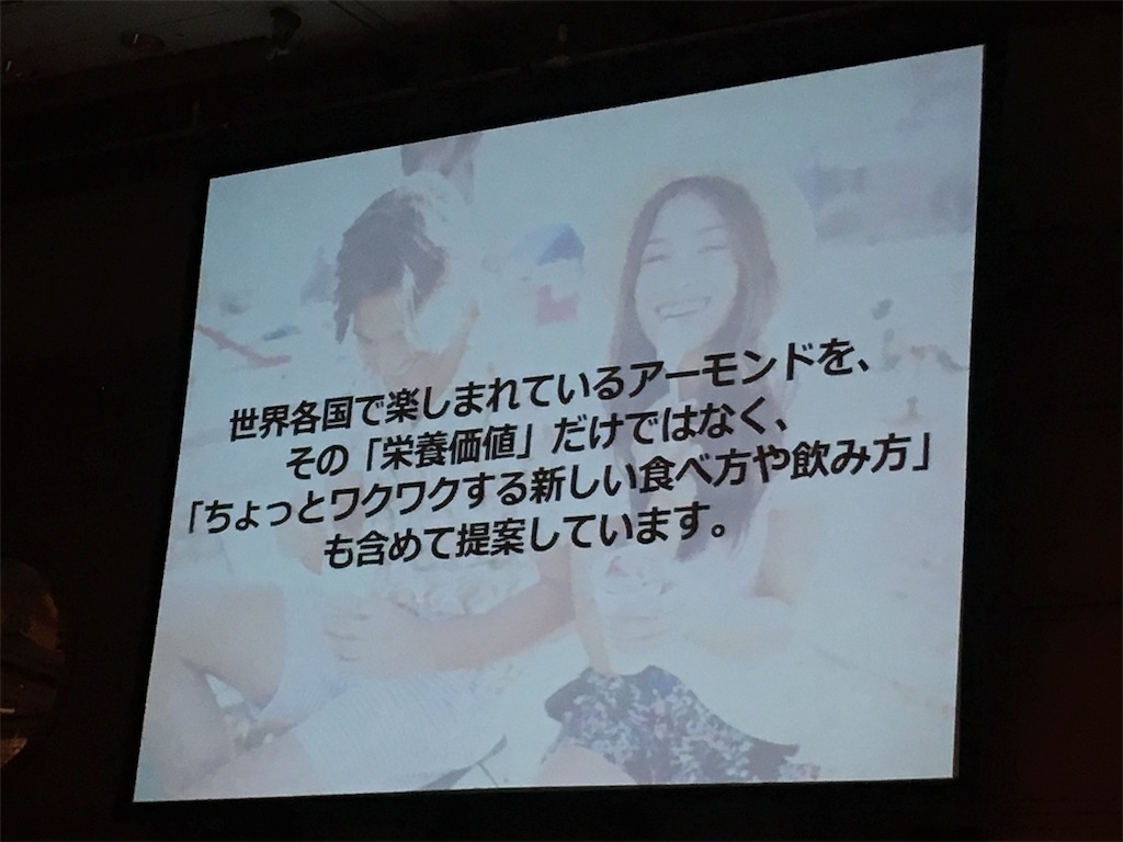 f:id:nagomi77:20170510063406j:image f:id:nagomi77:20170510063406j:image