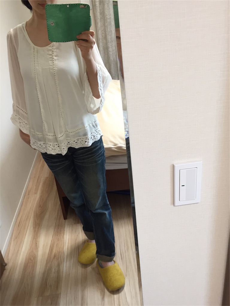 f:id:nagomigaki:20170609193950j:image f:id:nagomigaki:20170609193950j:image