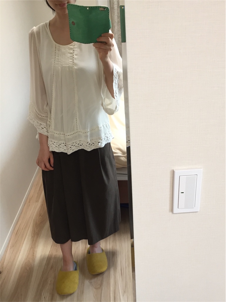 f:id:nagomigaki:20170609194044j:image f:id:nagomigaki:20170609194044j:image