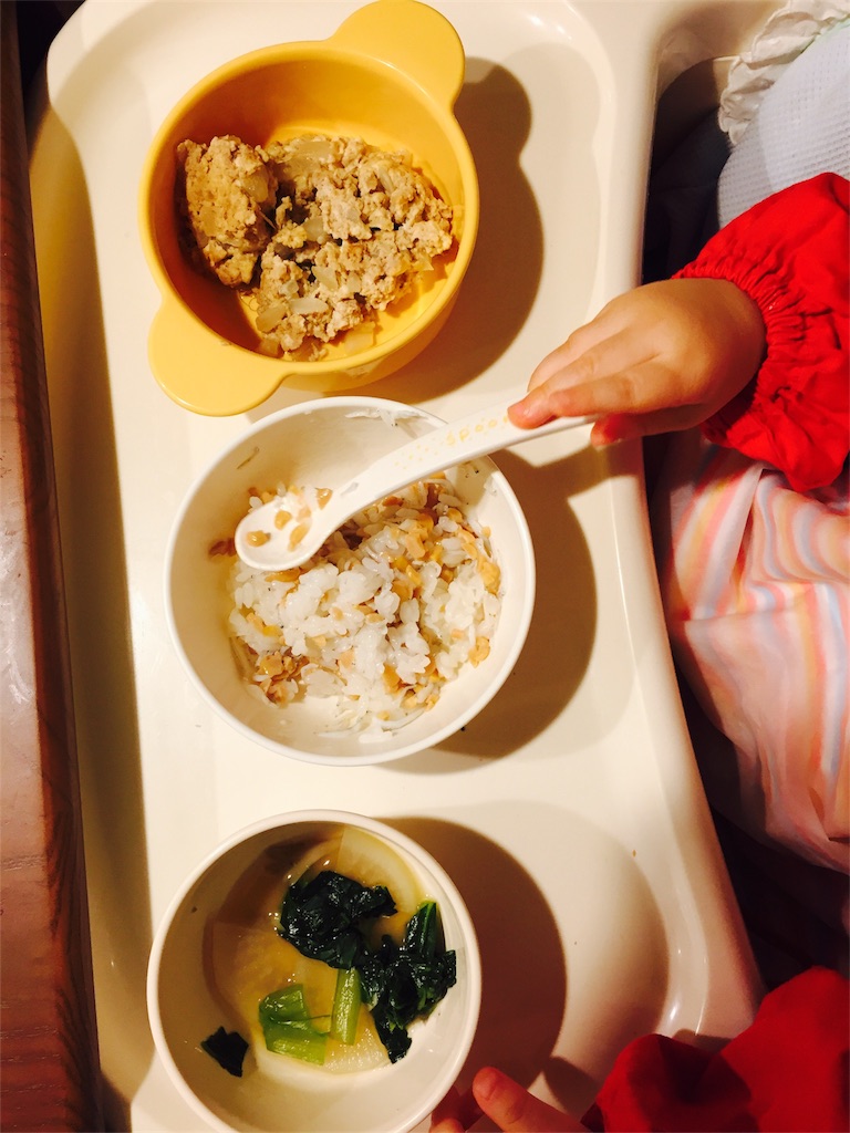 f:id:nagomigaki:20170623131524j:image f:id:nagomigaki:20170623131524j:image