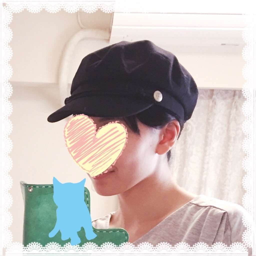 f:id:nagomigaki:20170628165539j:image f:id:nagomigaki:20170628165539j:image