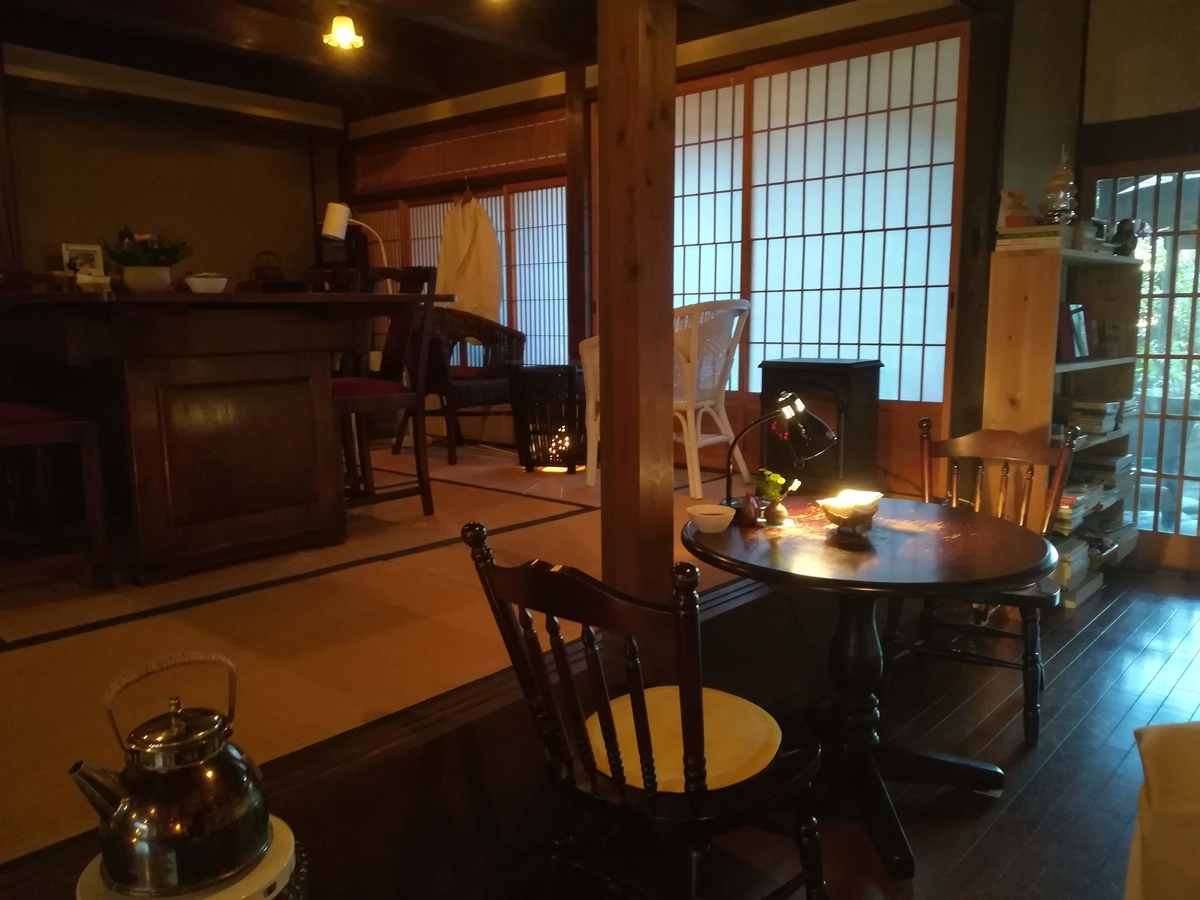 f:id:nagomihonobono21:20210101151434j:plain