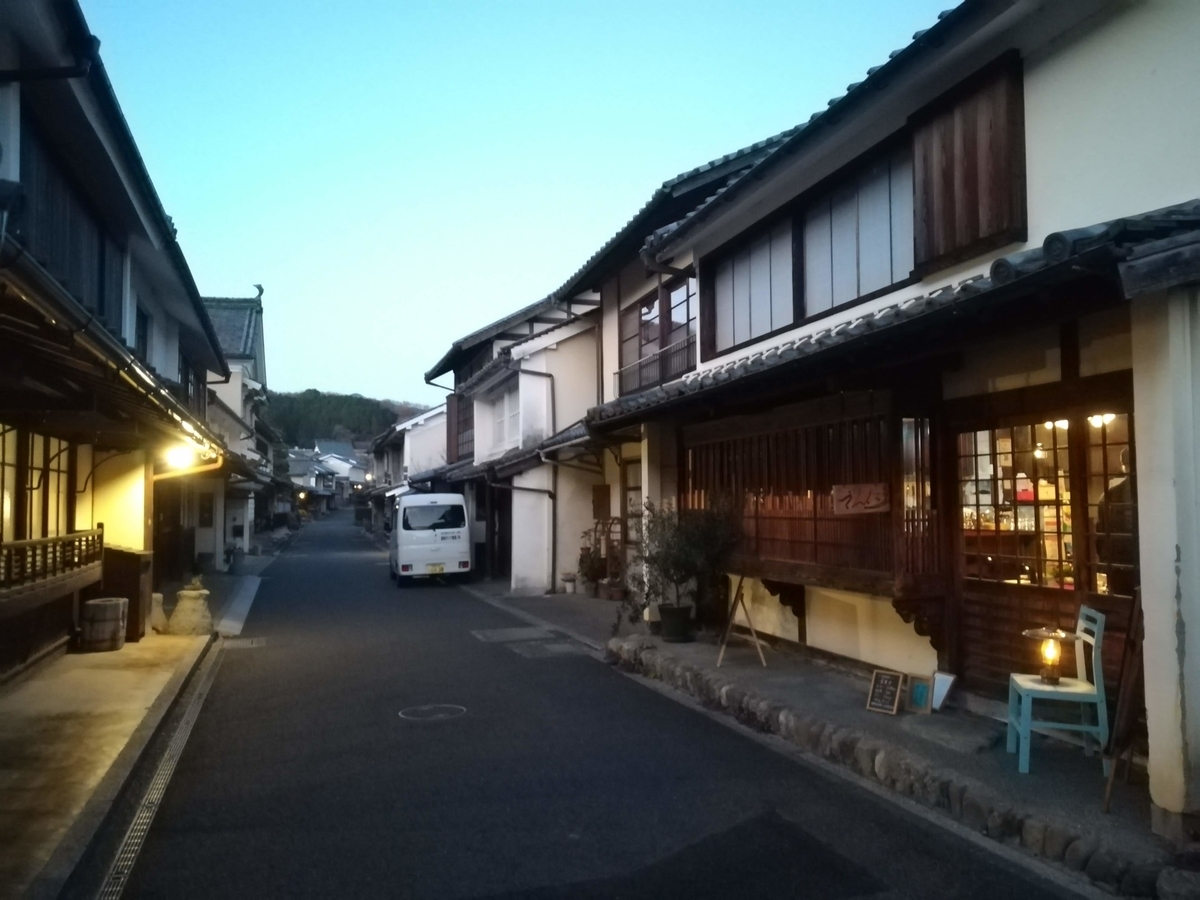 f:id:nagomihonobono21:20210101151534j:plain