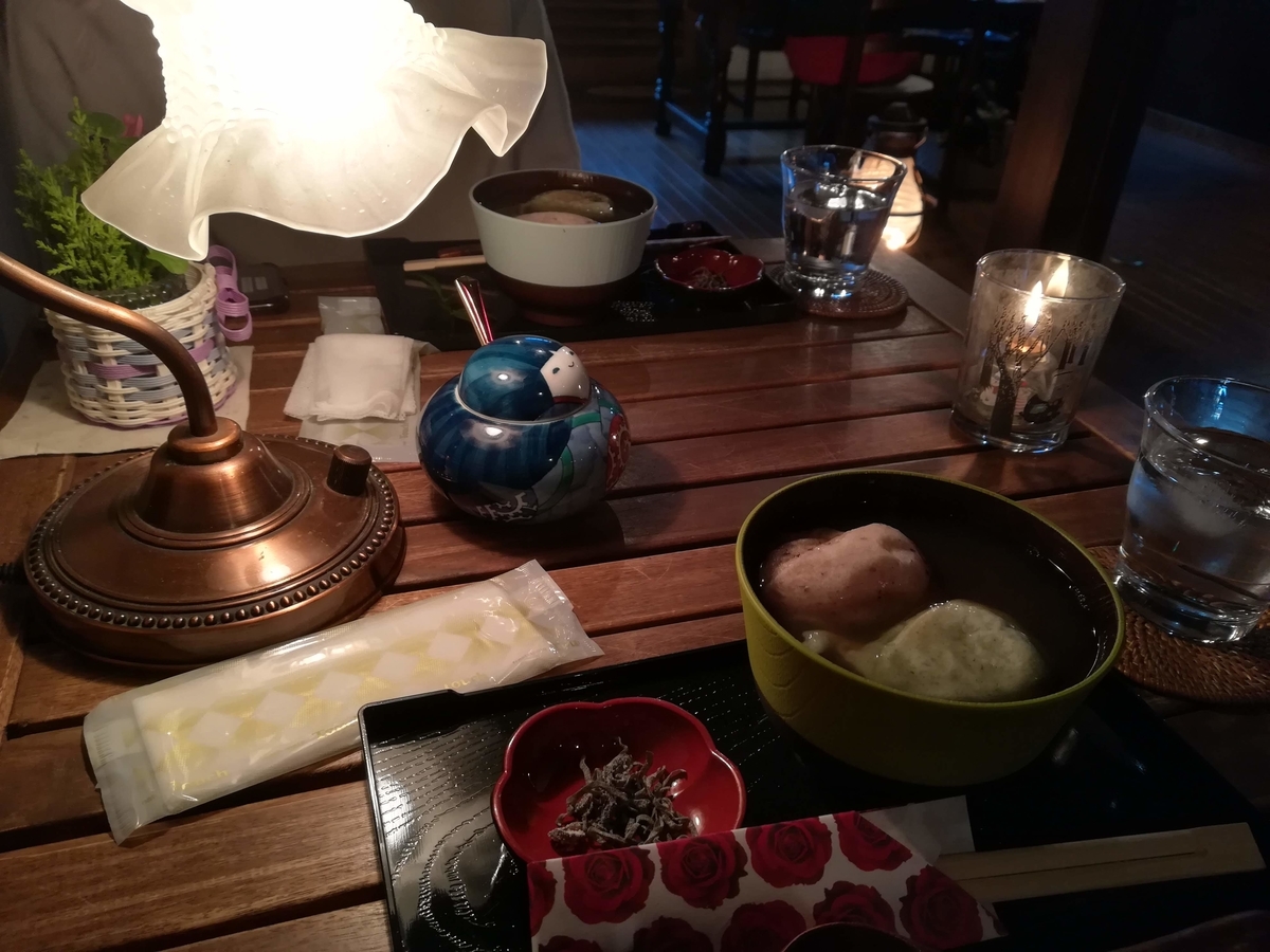 f:id:nagomihonobono21:20210101152145j:plain