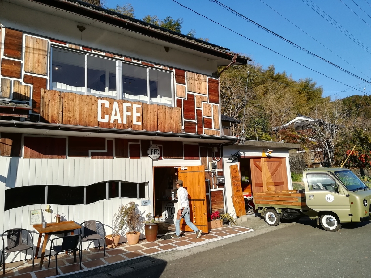 f:id:nagomihonobono21:20210101154808j:plain
