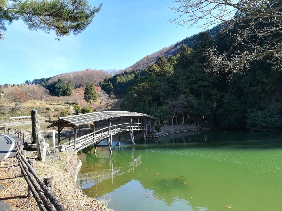 f:id:nagomihonobono21:20210101161344j:plain