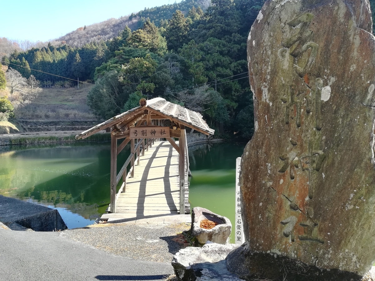 f:id:nagomihonobono21:20210101161510j:plain