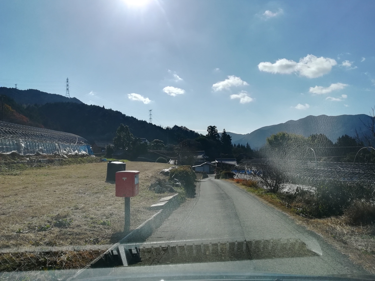 f:id:nagomihonobono21:20210101163211j:plain