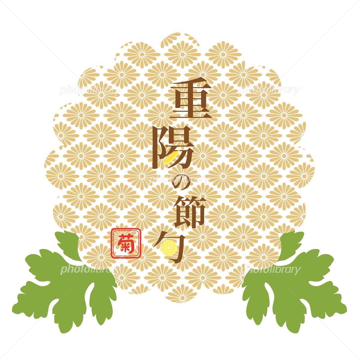 今回の節句イベント 8回目は 着付けについて無料相談窓口 を開催いたします 和のものに囲まれて暮らしたい