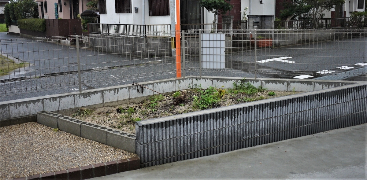 f:id:nagominogarden:20210604201410j:plain