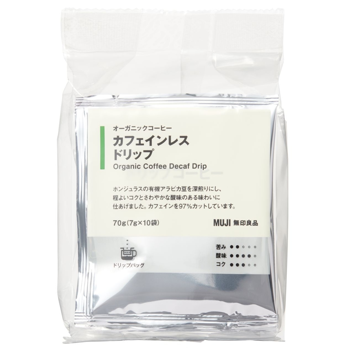 f:id:nagomisennsi:20190603223917j:plain f:id:nagomisennsi:20190603223917j:plain