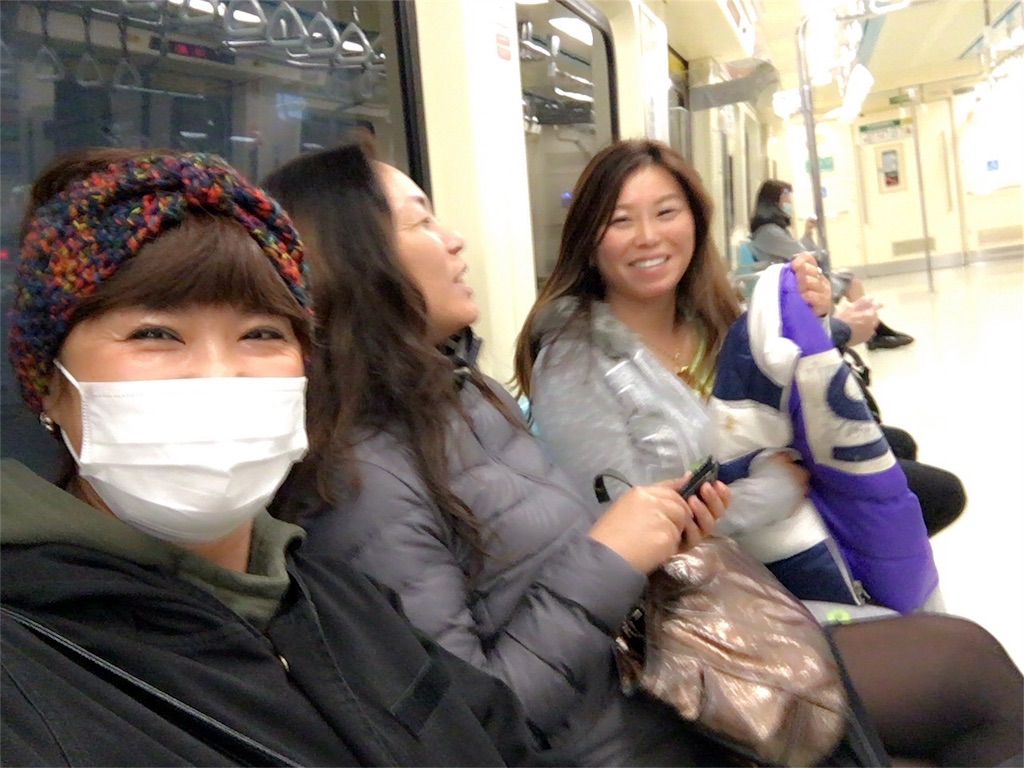 f:id:nagomiyasu-okinawa:20161222011556j:image f:id:nagomiyasu-okinawa:20161222011556j:image