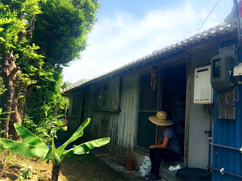 f:id:nagomiyasu-okinawa:20170521005759j:image f:id:nagomiyasu-okinawa:20170521005759j:image