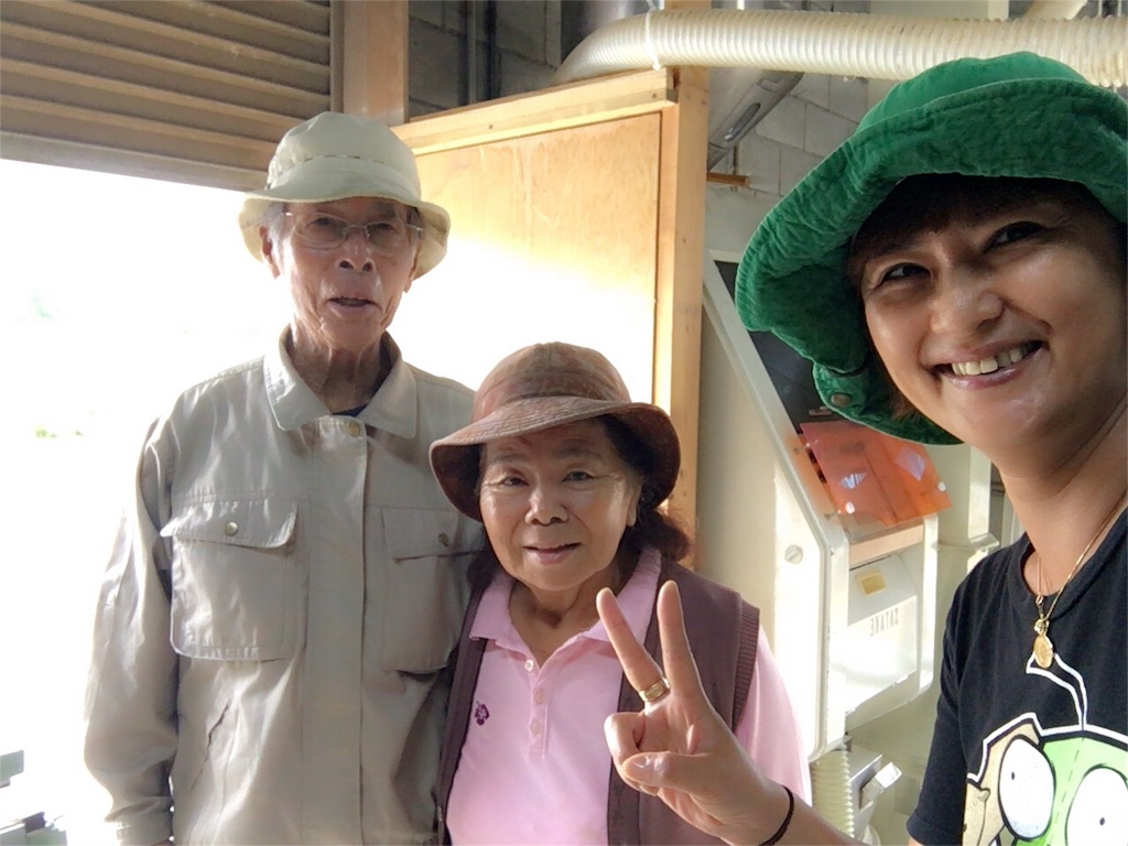 f:id:nagomiyasu-okinawa:20170521011507j:image f:id:nagomiyasu-okinawa:20170521011507j:image