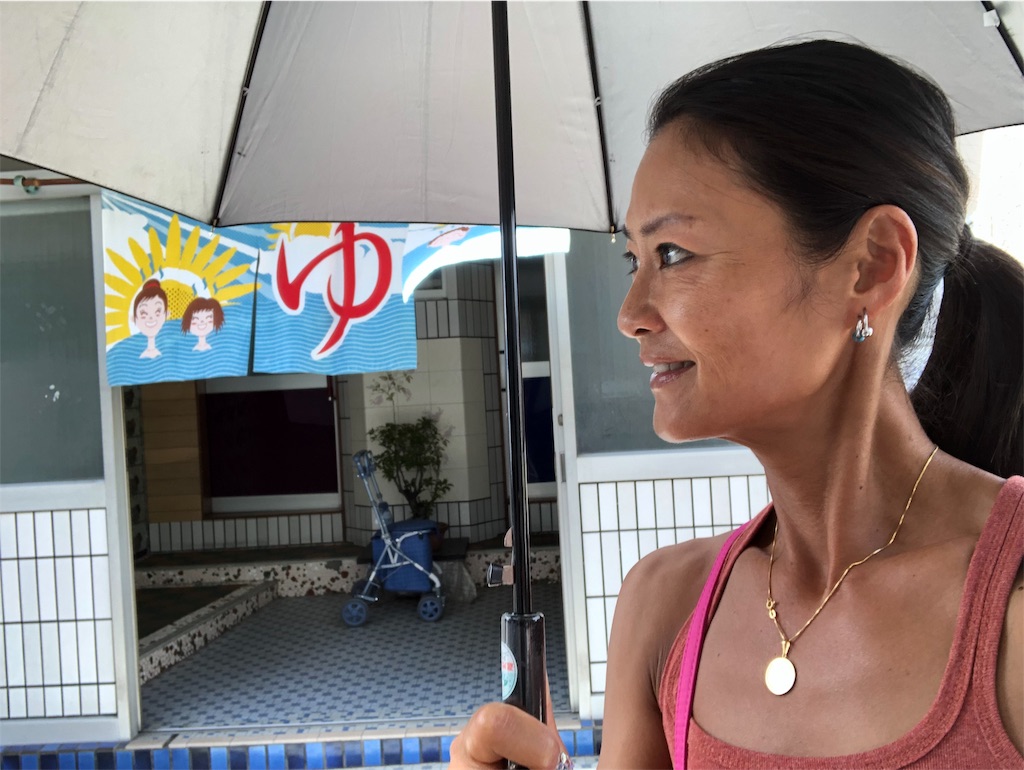 f:id:nagomiyasu-okinawa:20190816160921j:image f:id:nagomiyasu-okinawa:20190816160921j:image