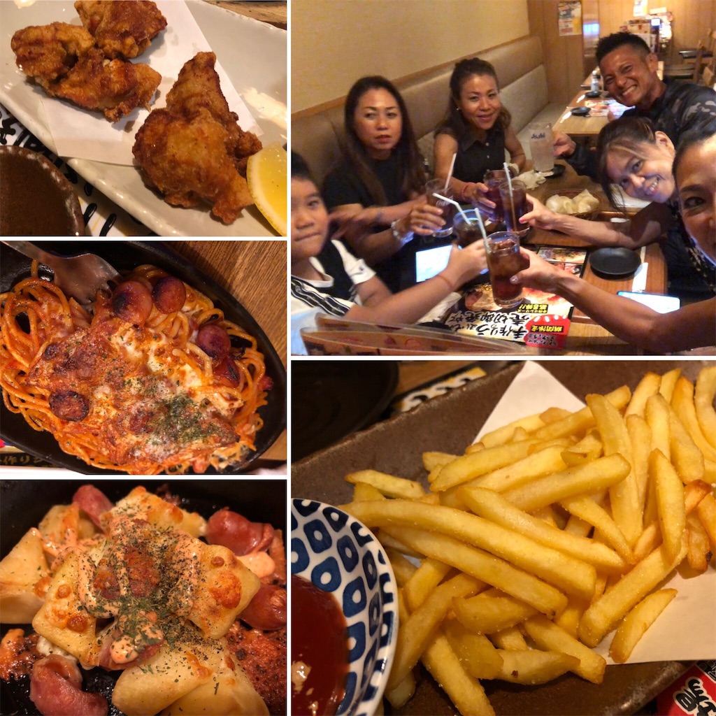 f:id:nagomiyasu-okinawa:20190816161532j:image f:id:nagomiyasu-okinawa:20190816161532j:image