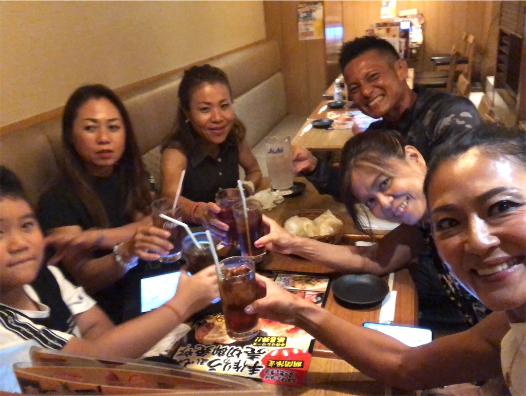 f:id:nagomiyasu-okinawa:20190816161539j:image f:id:nagomiyasu-okinawa:20190816161539j:image