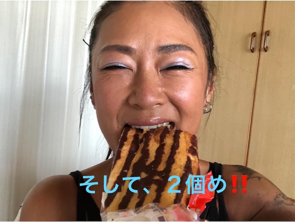 f:id:nagomiyasu-okinawa:20190816161921j:image f:id:nagomiyasu-okinawa:20190816161921j:image