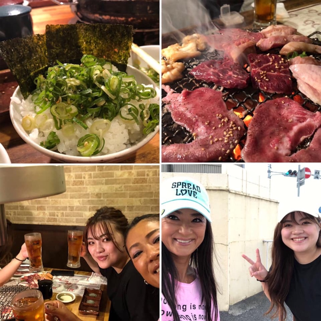 f:id:nagomiyasu-okinawa:20190816161950j:image f:id:nagomiyasu-okinawa:20190816161950j:image