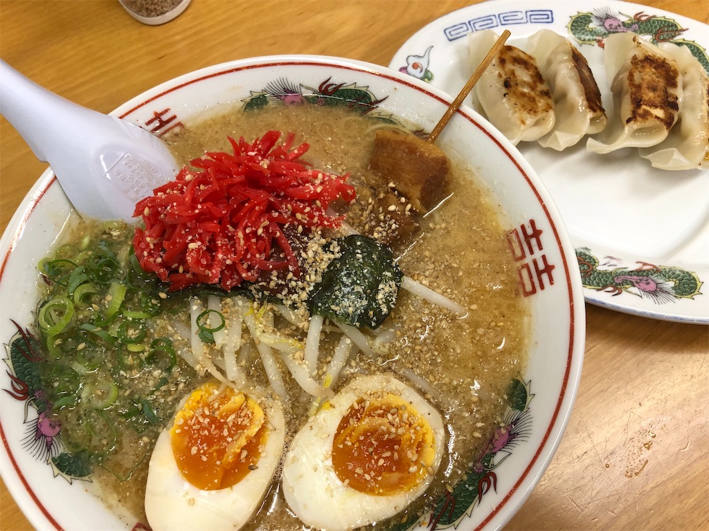 f:id:nagomiyasu-okinawa:20190816162259j:image f:id:nagomiyasu-okinawa:20190816162259j:image