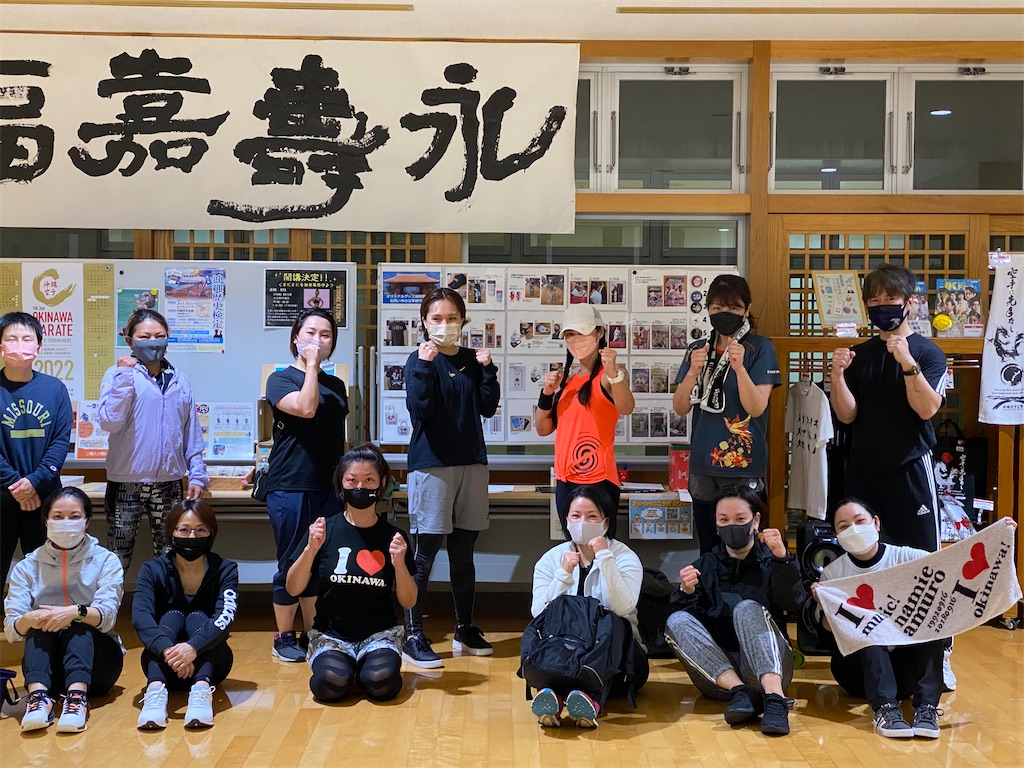 f:id:nagomiyasu-okinawa:20220309071940j:image f:id:nagomiyasu-okinawa:20220309071940j:image