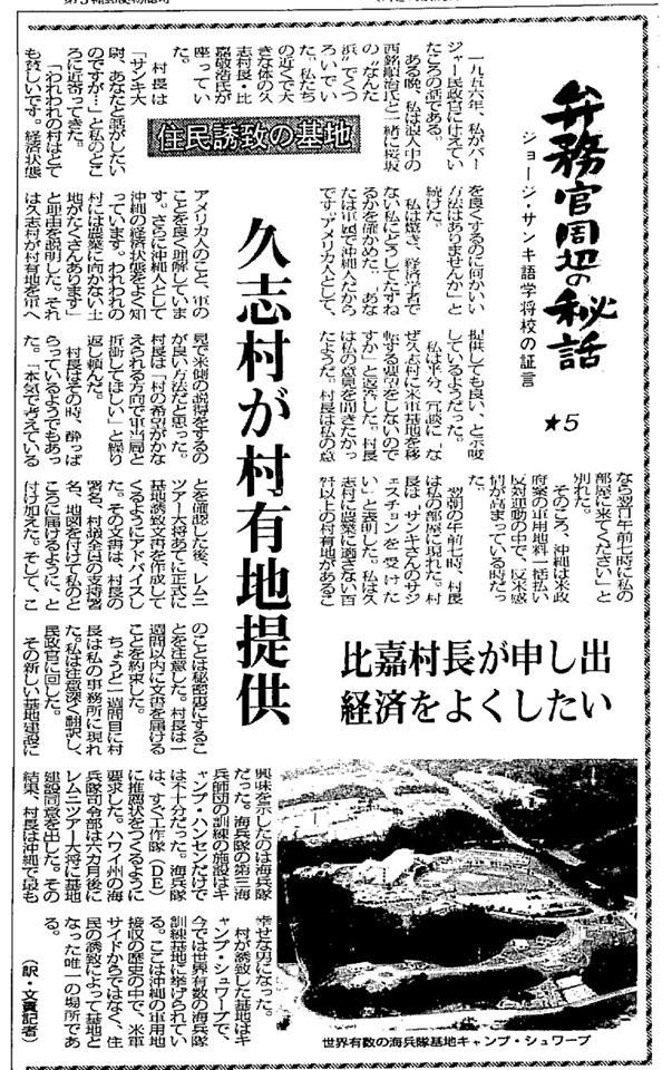 f:id:nagonagu:20170921113653j:plain