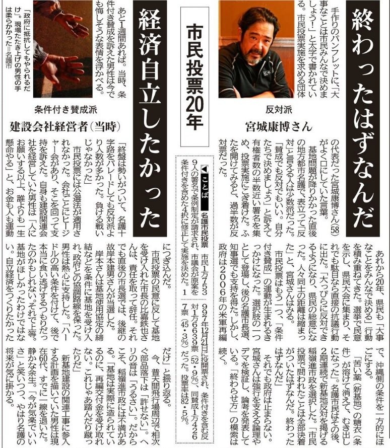 f:id:nagonagu:20180205120121j:plain