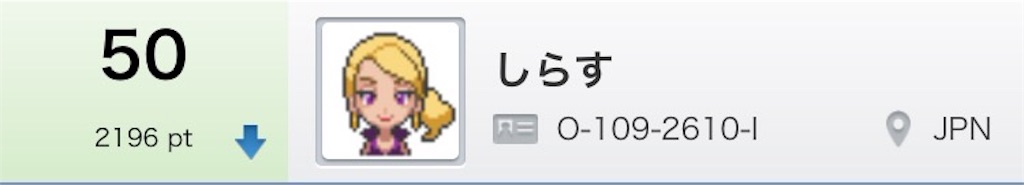 f:id:nagoshi3:20160913134851j:image f:id:nagoshi3:20160913134851j:image
