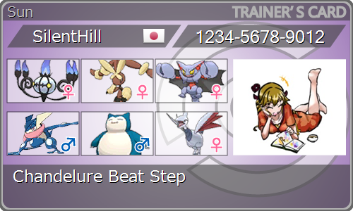 f:id:nagoshi3:20170912065000p:plain f:id:nagoshi3:20170912065000p:plain