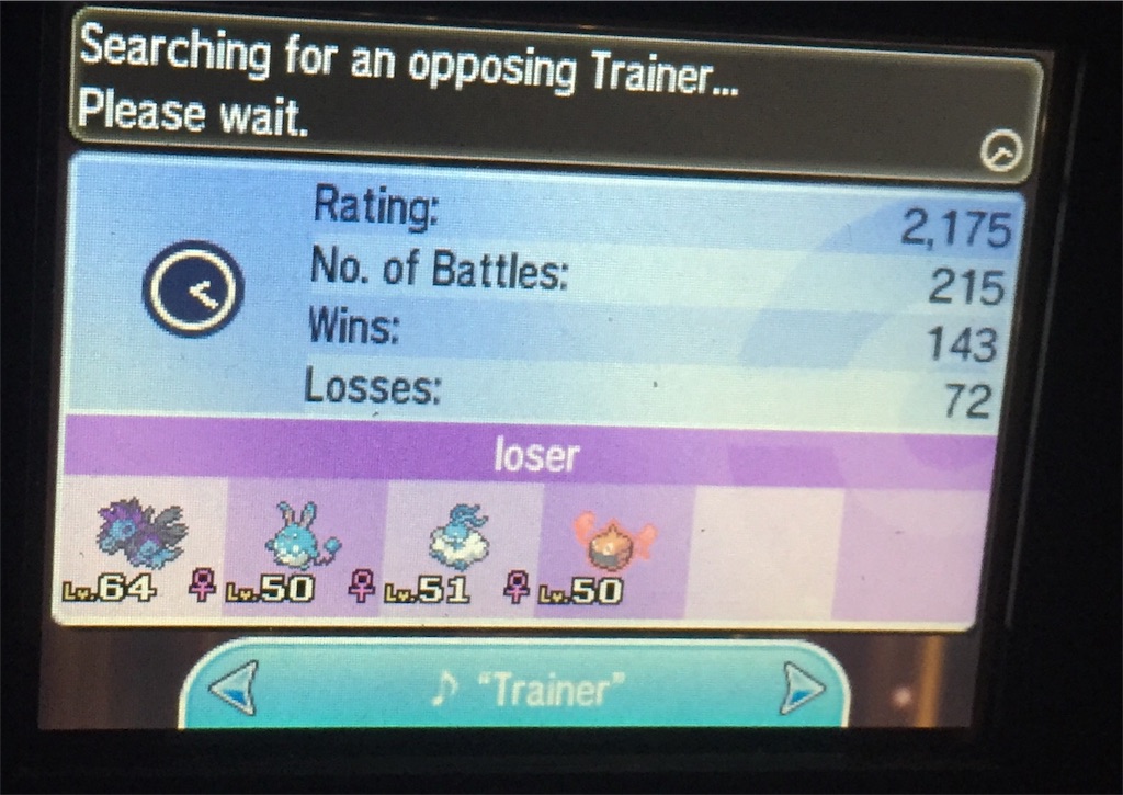 f:id:nagoshi3:20170912075823j:image f:id:nagoshi3:20170912075823j:image