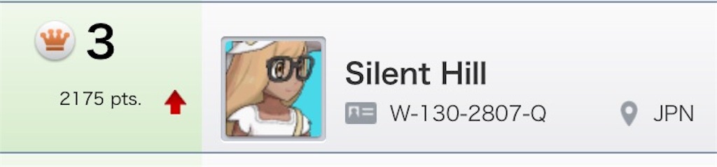 f:id:nagoshi3:20170912141814j:image f:id:nagoshi3:20170912141814j:image