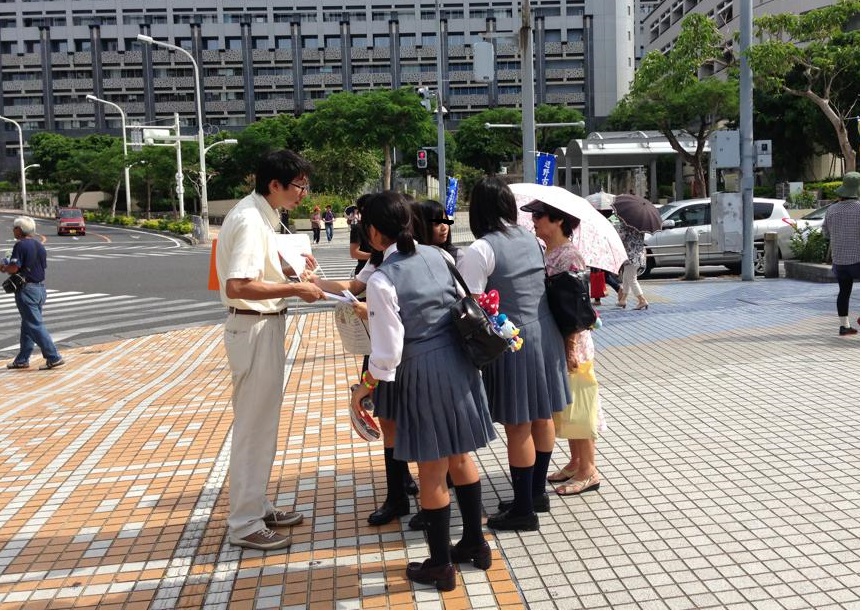 f:id:nagowaykata:20170320040118j:plain