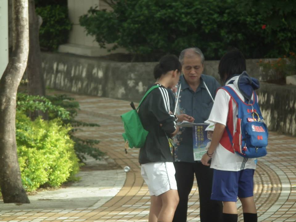 f:id:nagowaykata:20170320040145j:plain