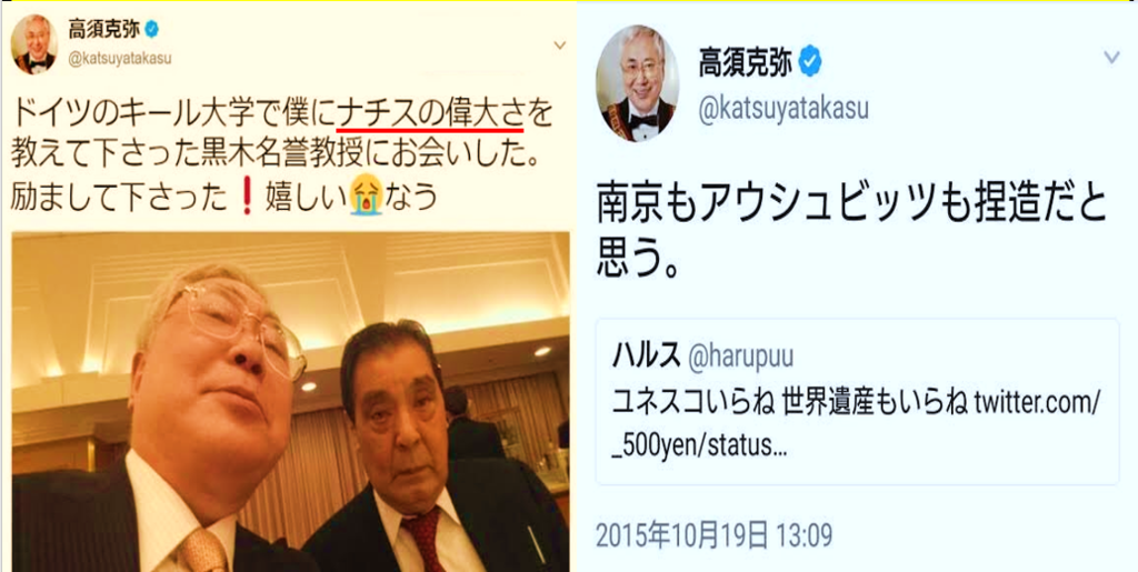 f:id:nagowaykata:20190118022924p:plain f:id:nagowaykata:20190118022924p:plain