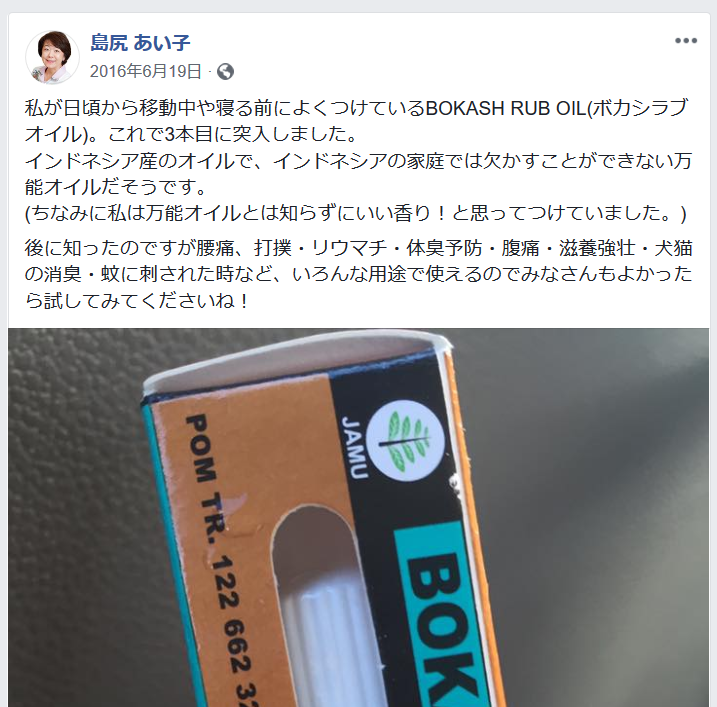f:id:nagowaykata:20190419215101p:plain