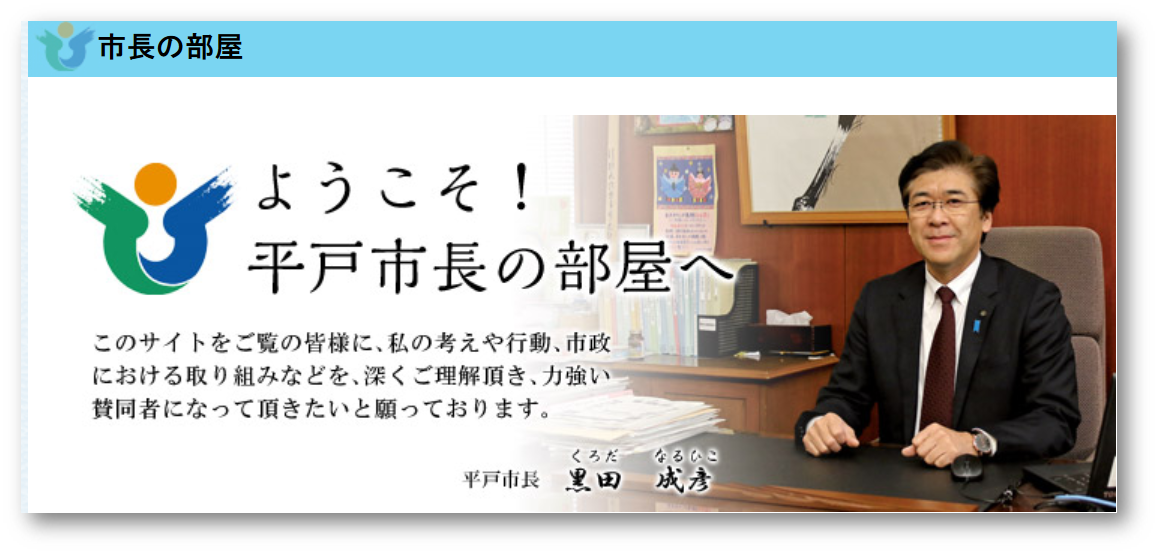 f:id:nagowaykata:20190521155122p:plain