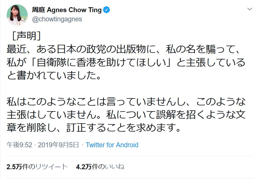 f:id:nagowaykata:20190906094653p:plain f:id:nagowaykata:20190906094653p:plain