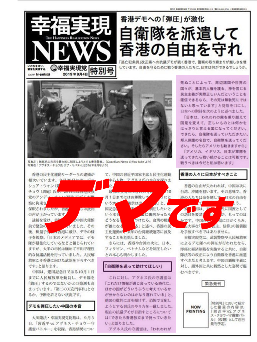 f:id:nagowaykata:20190906105338p:plain f:id:nagowaykata:20190906105338p:plain