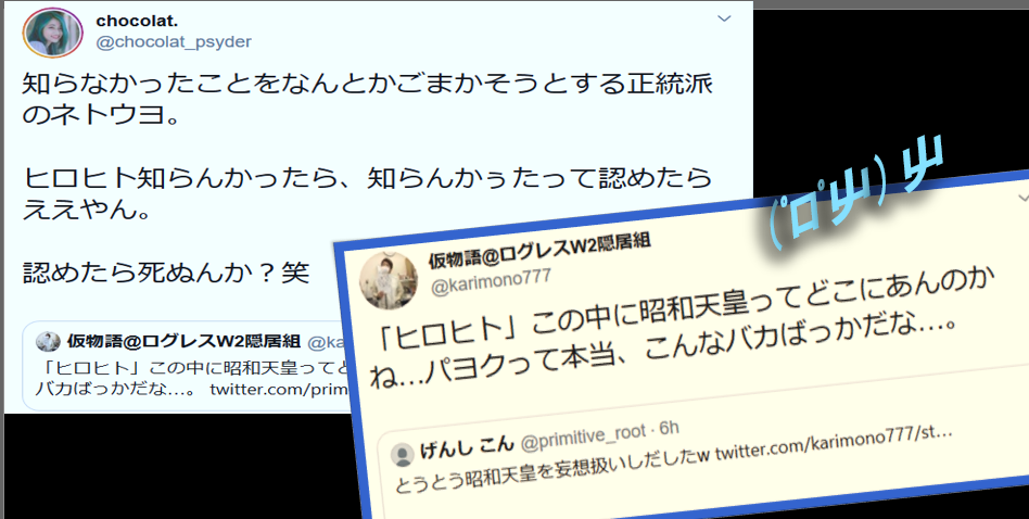 f:id:nagowaykata:20191020162923p:plain f:id:nagowaykata:20191020162923p:plain