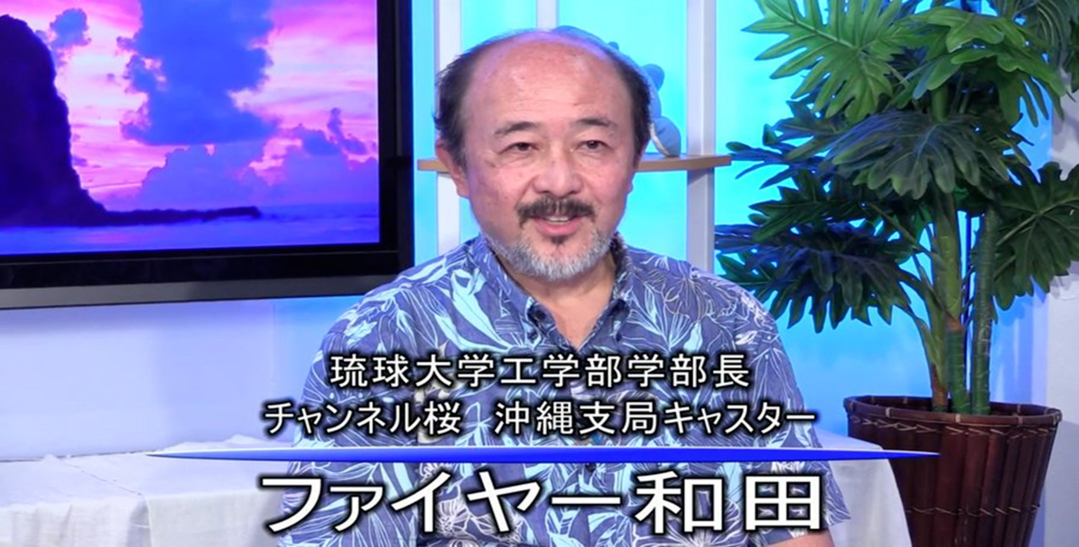 f:id:nagowaykata:20191101093452p:plain f:id:nagowaykata:20191101093452p:plain