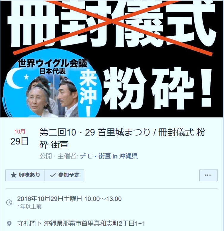 f:id:nagowaykata:20191102212539p:plain f:id:nagowaykata:20191102212539p:plain