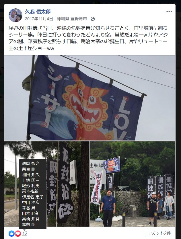 f:id:nagowaykata:20191102222633p:plain f:id:nagowaykata:20191102222633p:plain