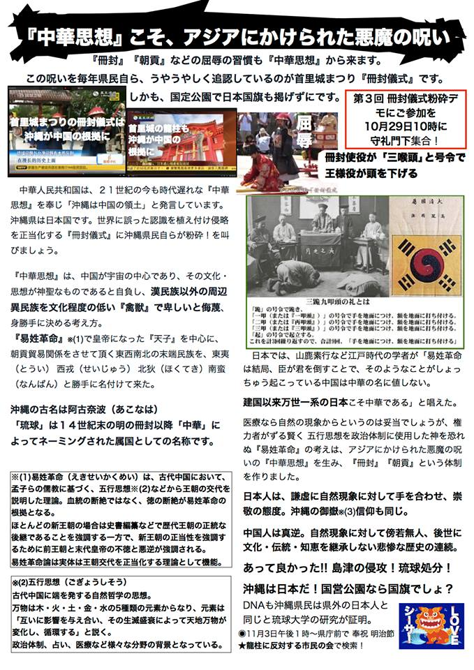 f:id:nagowaykata:20191102224832p:plain f:id:nagowaykata:20191102224832p:plain