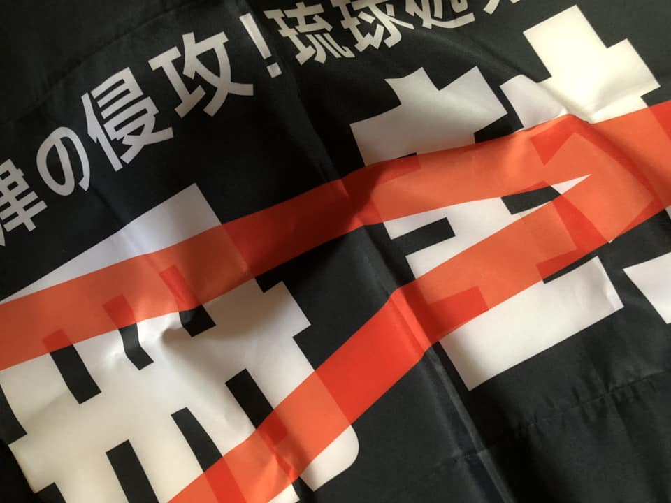 f:id:nagowaykata:20191102230232p:plain f:id:nagowaykata:20191102230232p:plain