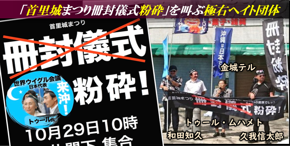 f:id:nagowaykata:20191102232312p:plain f:id:nagowaykata:20191102232312p:plain