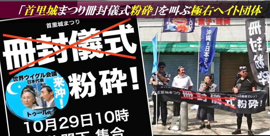 f:id:nagowaykata:20191102235949p:plain f:id:nagowaykata:20191102235949p:plain