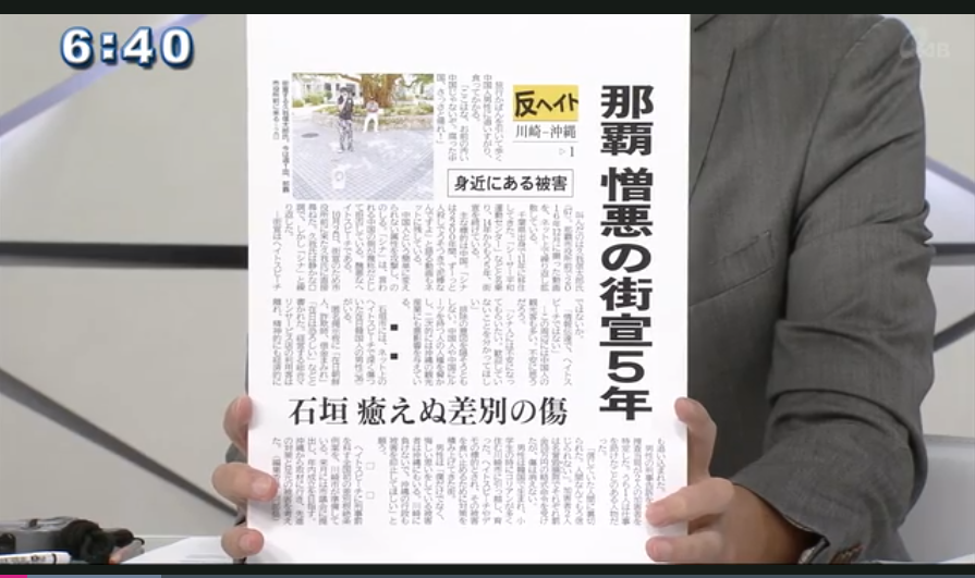 f:id:nagowaykata:20191103003523p:plain f:id:nagowaykata:20191103003523p:plain