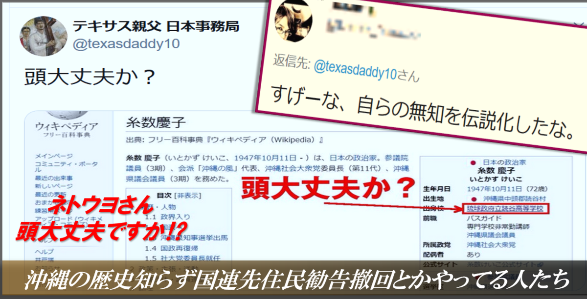 f:id:nagowaykata:20191106141751p:plain f:id:nagowaykata:20191106141751p:plain